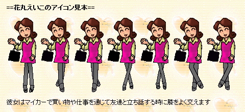 「JavaScriptで作った文字記号変換機♪」思い出その3